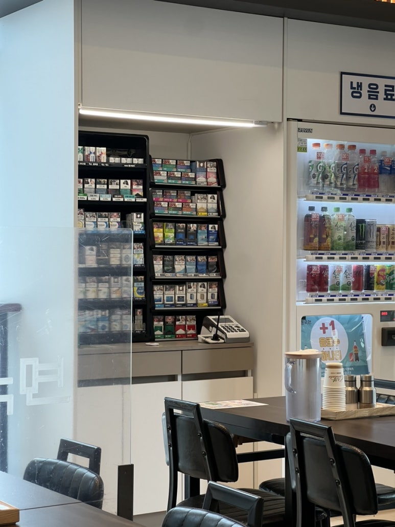 구내담배집 이미지