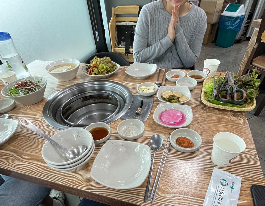 우돈마당 이미지