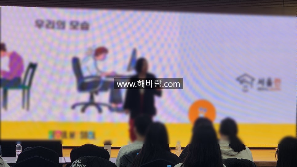 힐링건강관리 이미지