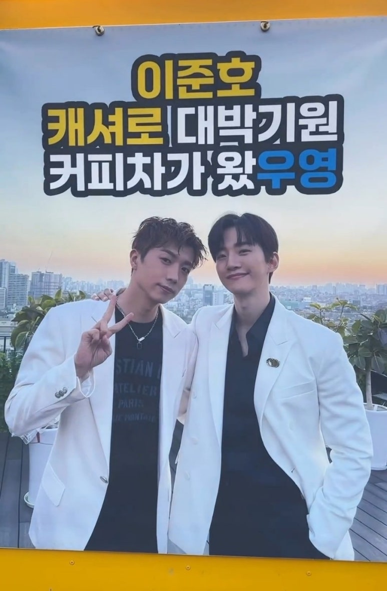우영푸드 이미지