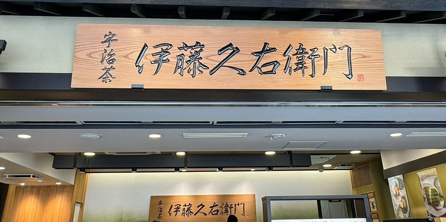 자연을담는간판 이미지
