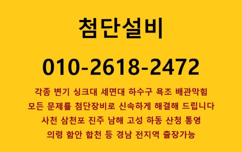 엘스웨어 이미지