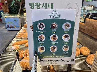 다미오목장 이미지