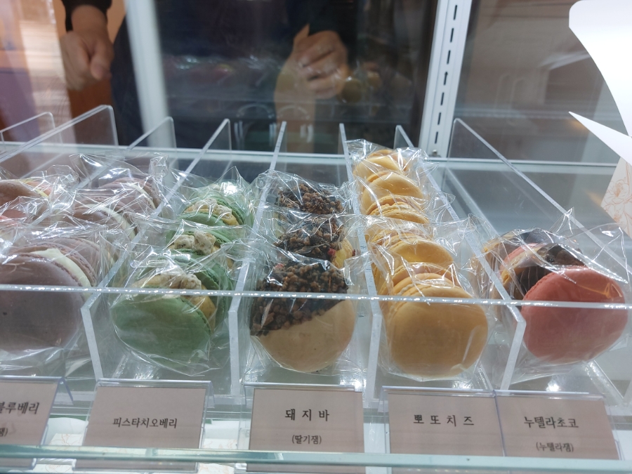 고모샵 이미지