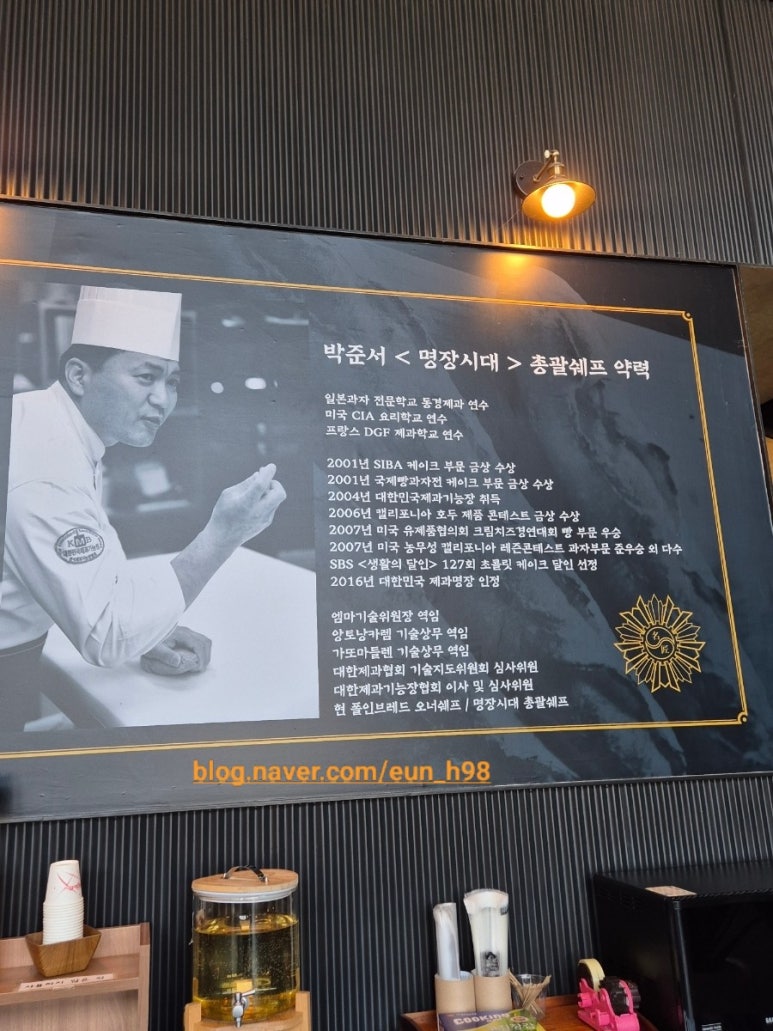 다미오목장 이미지