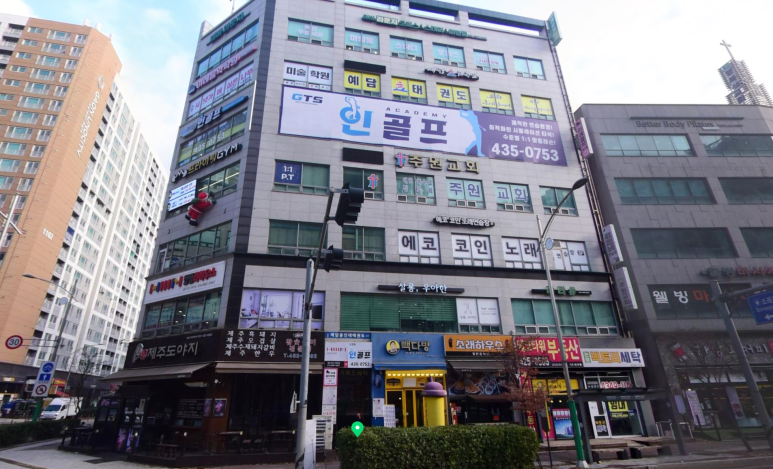 에코노래연습장 이미지