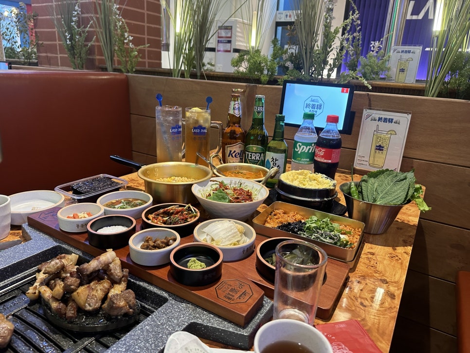 종착역전주 이미지