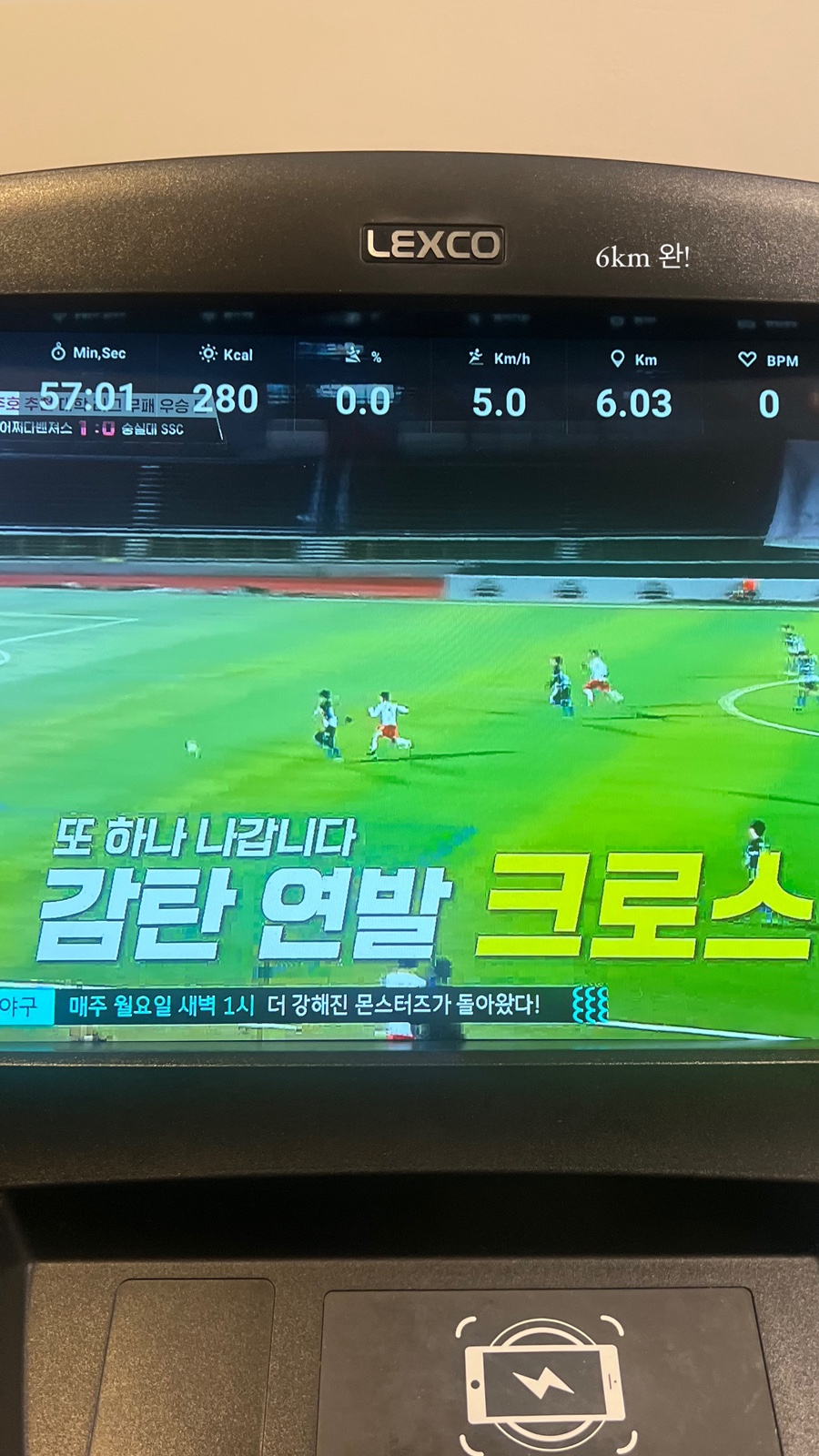 미트리(주) 이미지