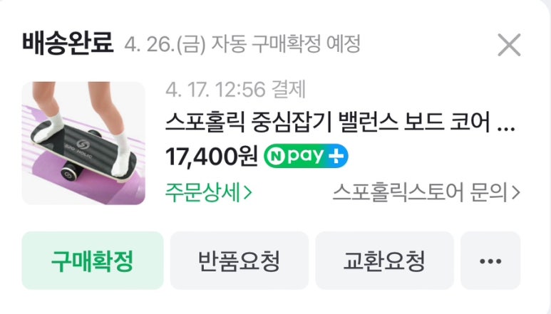 제이크서프성산 이미지