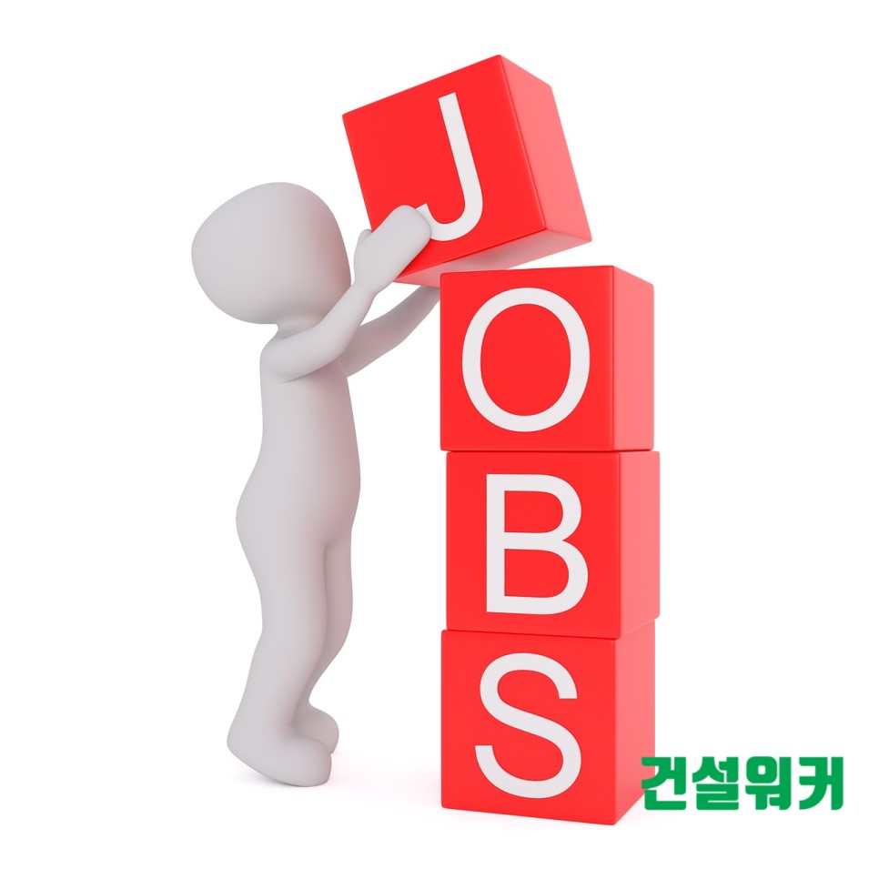 리크루트잡 이미지