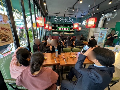 보배반점시흥배곧점 이미지