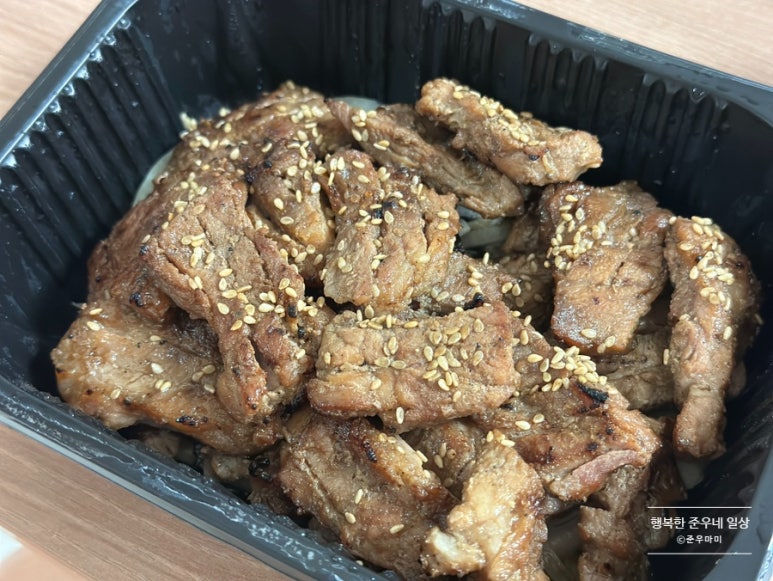 고기향 숯불갈비 이미지