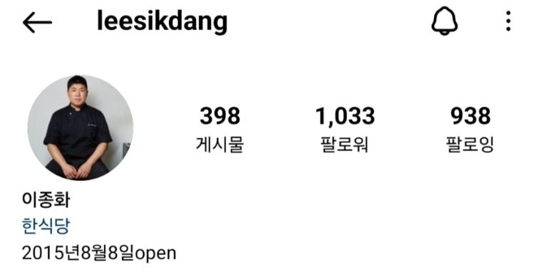 그린토탈인테리어 이미지