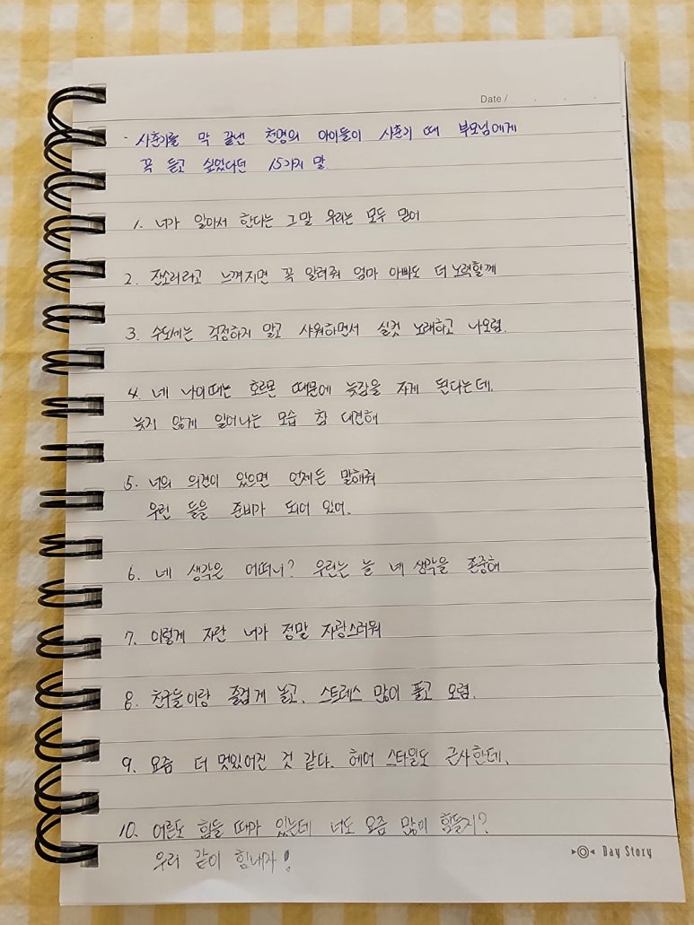 카페블루스앨리 이미지