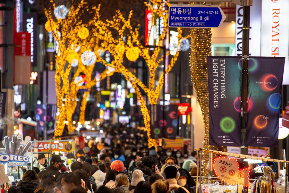 가로세로간판 이미지