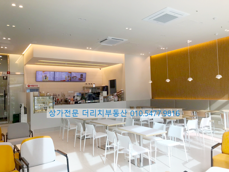서구커피 이미지