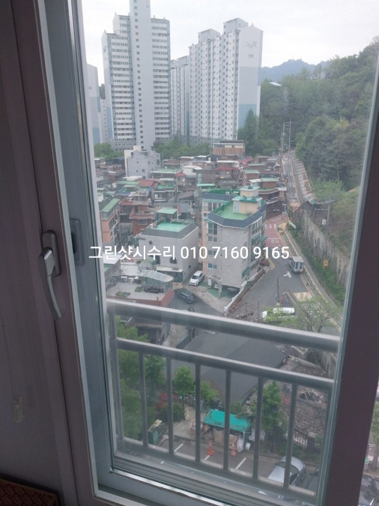 건영오토 이미지