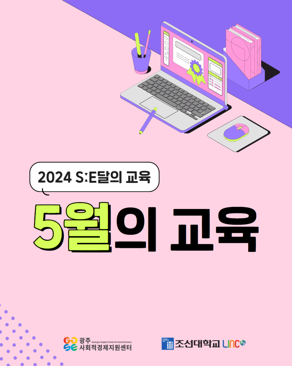 법무법인가현 이미지