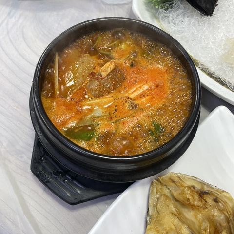 선어야술이야 이미지