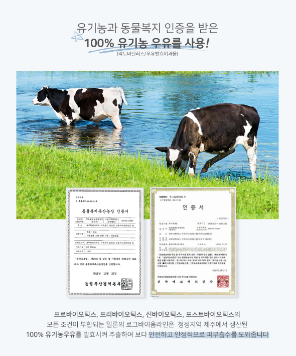 크림로그 이미지