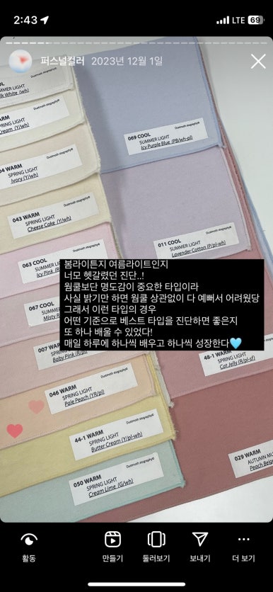 무수컨설턴트 이미지