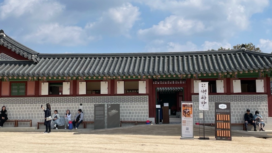 2차로소주방 이미지