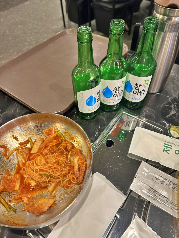 그래여기야 이미지