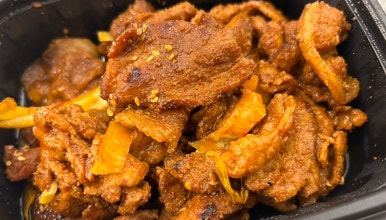 인생은밥이다서울대 이미지