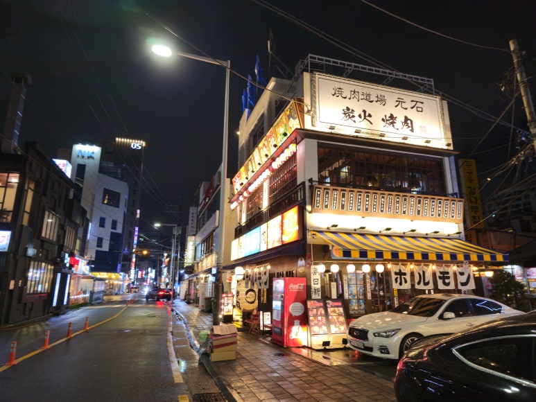 모토이시부산 이미지