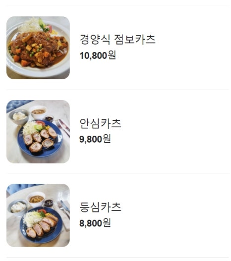 UNTOLD(언톨드) 이미지