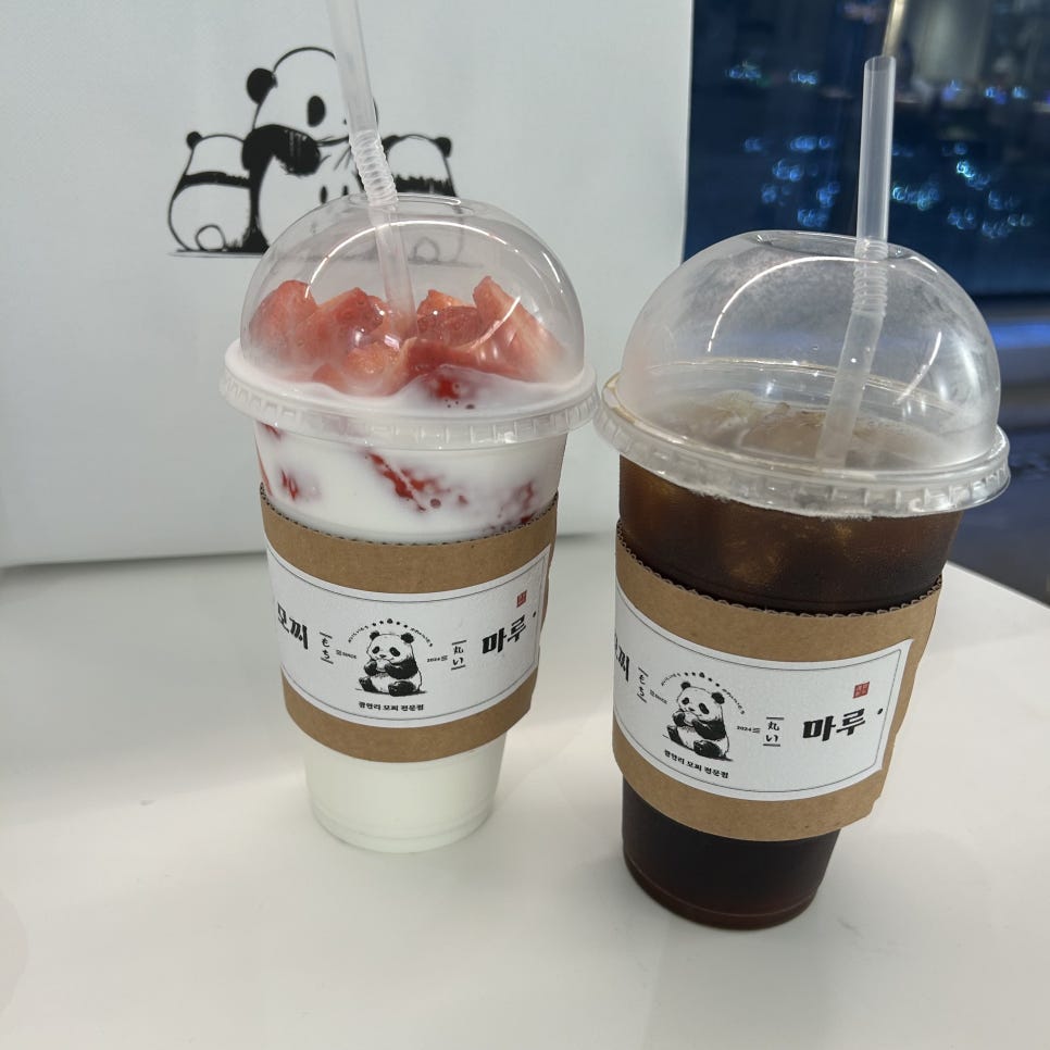 모찌 마루 이미지