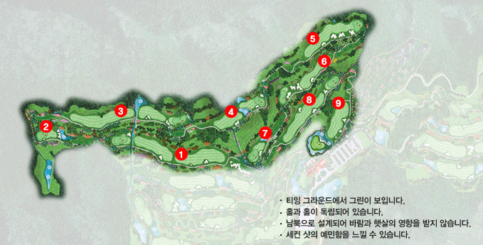 포레스트힐cc 이미지