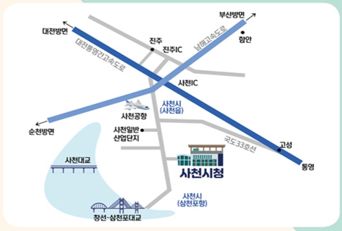 사천비연보존회 이미지