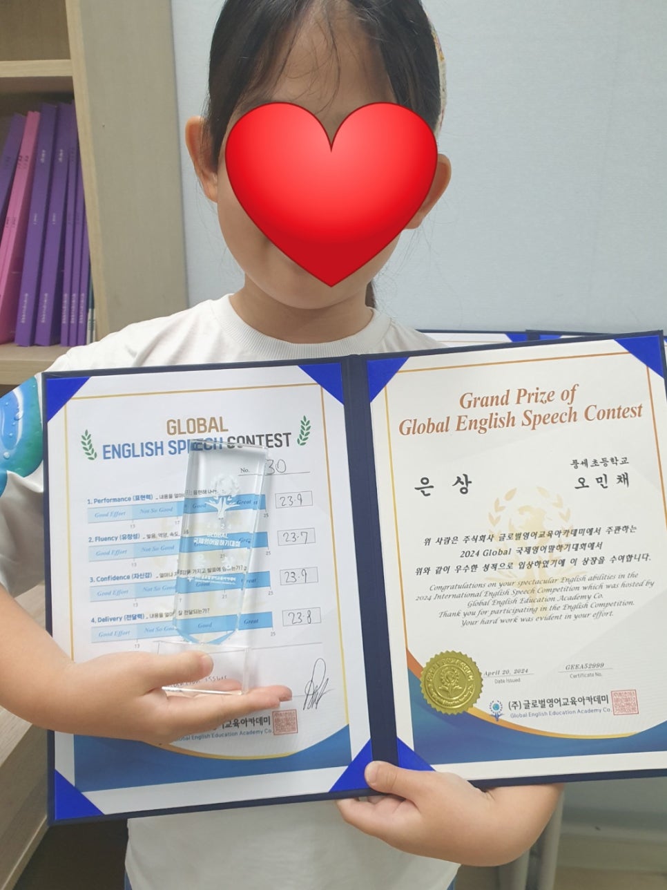 제이제이글로벌 이미지