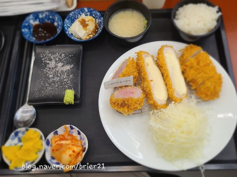 츠카정 이미지