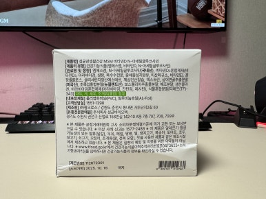 성균관한의원 이미지