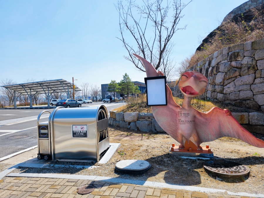 카페디노진주 이미지