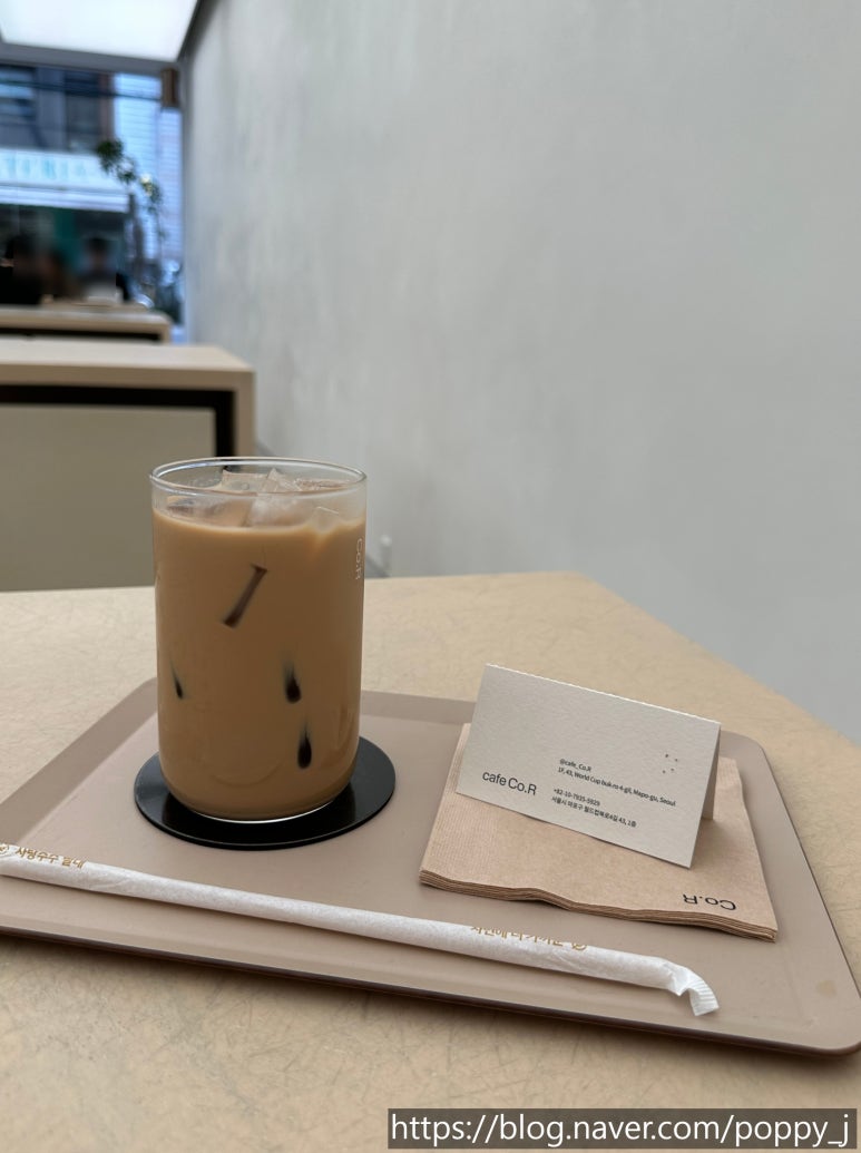 카페 코르(cafe Co.R) 이미지