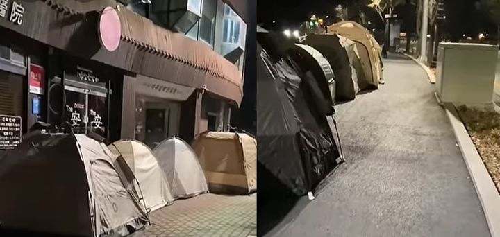 남산한의원 이미지