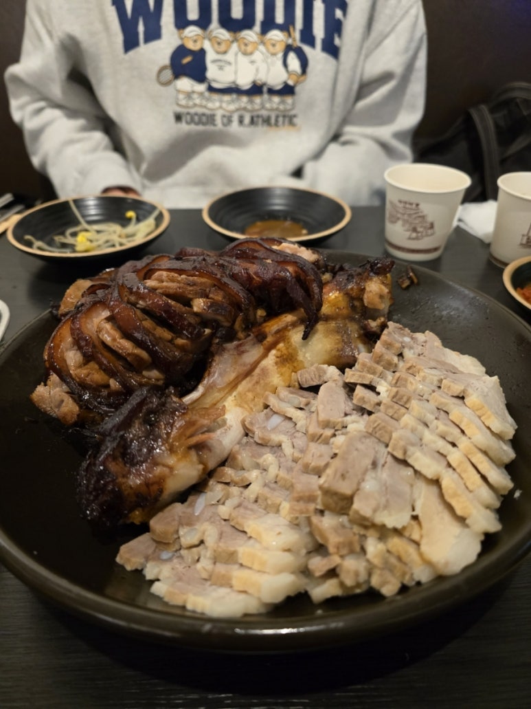 족발진정성 이미지