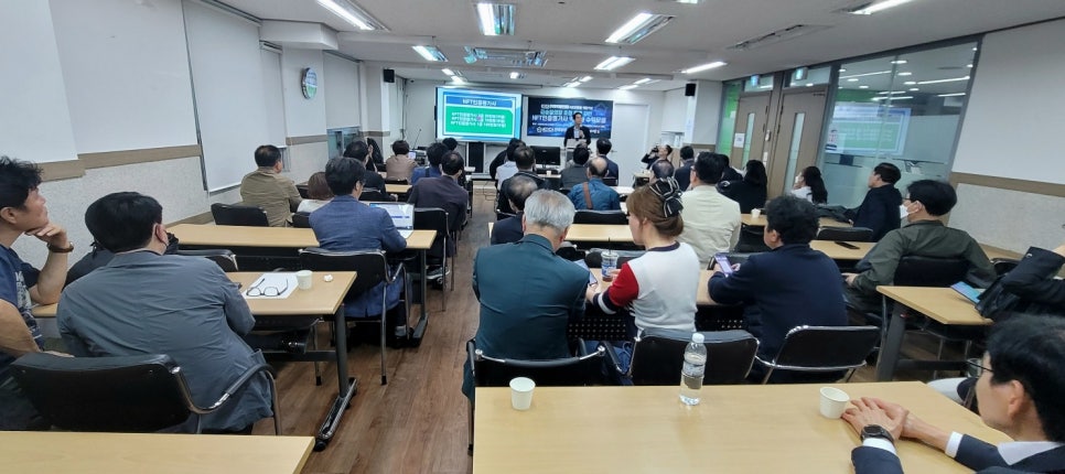 한국데이터공인인증원 이미지