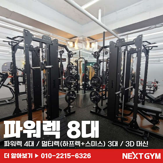 중앙헬스 이미지