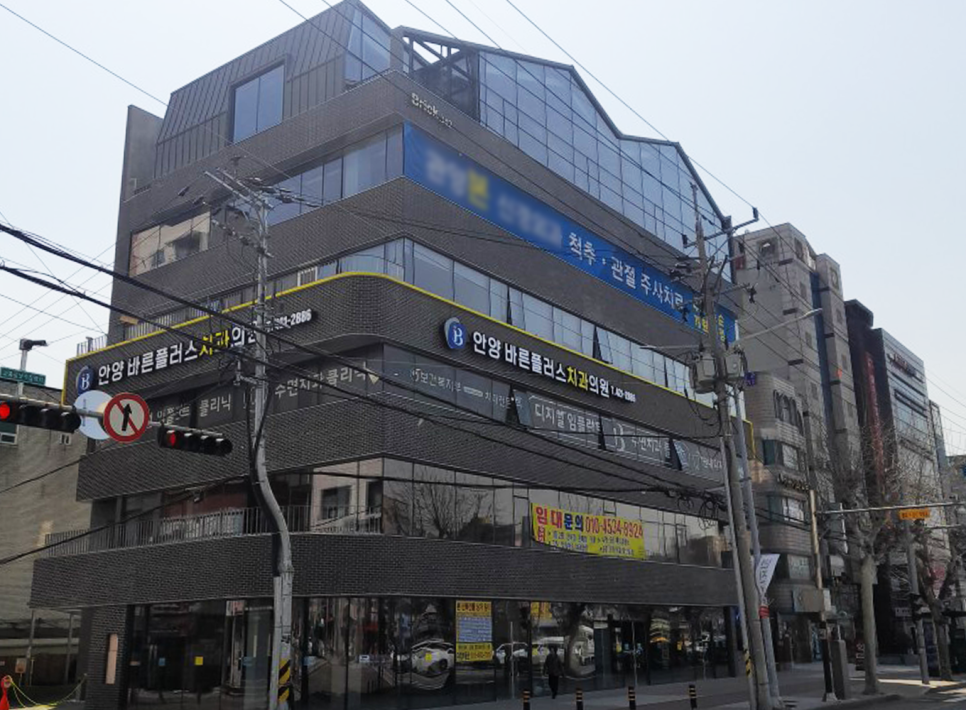한일신경외과 이미지