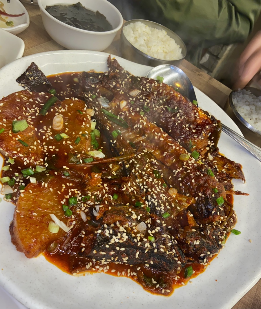 낭만코다리 이미지