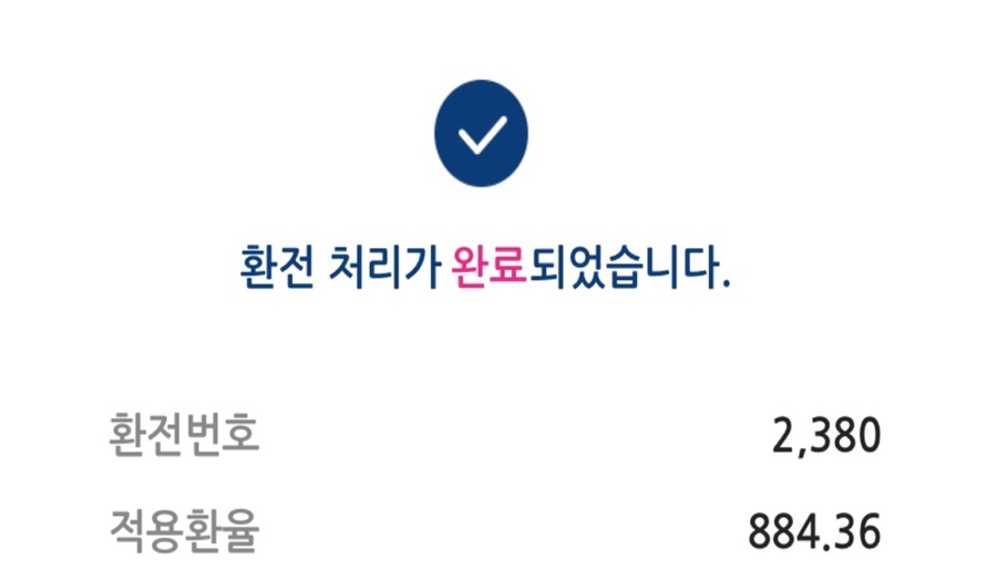 11-13 이미지