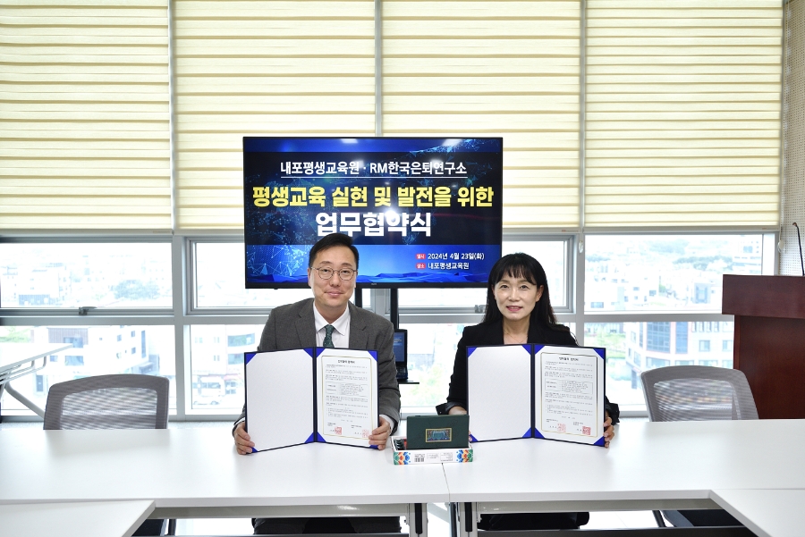 한국직업환경연구소 이미지