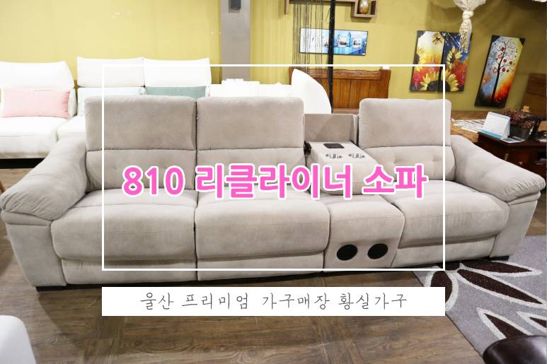 황실가구장터 이미지