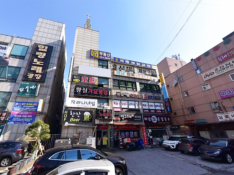 동수프라자주 이미지