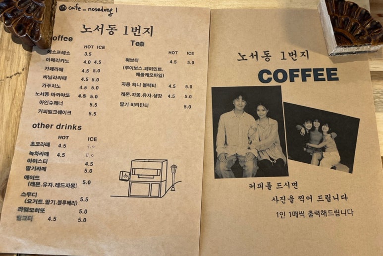 신광사진관 이미지