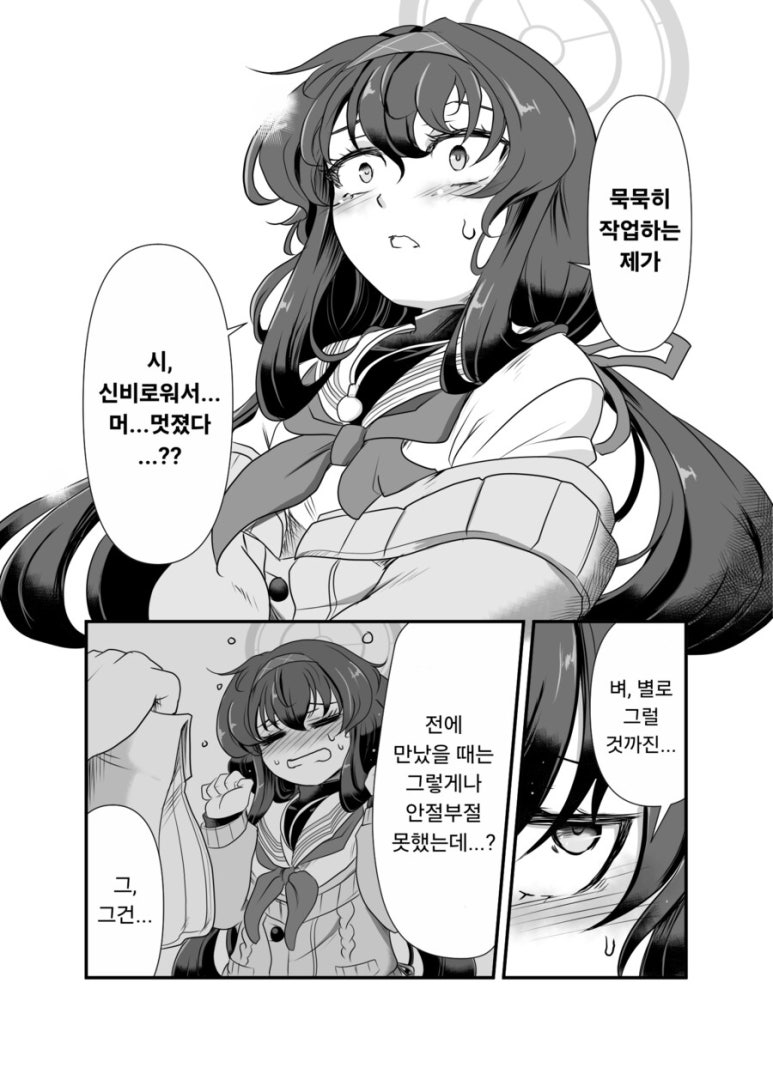 고서관 이미지